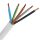 MT 5x2,5mm2 kábel sodrott réz vezetővel (H05VV-F)
