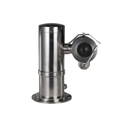 Robbanásbiztos kamera DH-EPC230U-PTZ
