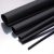 Zsugorcső kötéskészlet 5x150-5x240mm