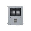 Robbanásbiztos LED lámpa SPX-MPFL7K5-W